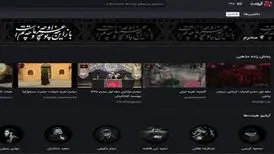 زنجانی‌ها، بنی‌فاطمه و پناهیان رکورد زدند/ ۴۵ میلیون بازدید در دهه اول محرم شبکه نمایش خانگی
