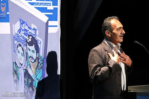 امیر سعیدزاده درگذشت