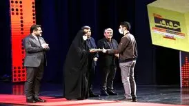 اختتامیه و معرفی برگزیدگان جشنواره سینما حقیقت