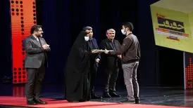 اختتامیه و معرفی برگزیدگان جشنواره سینما حقیقت