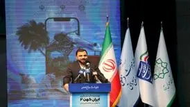 وزیر ارتباطات: زیرساخت‌های اینترنت را برای کسب‌و کارها فعال می‌کنیم
