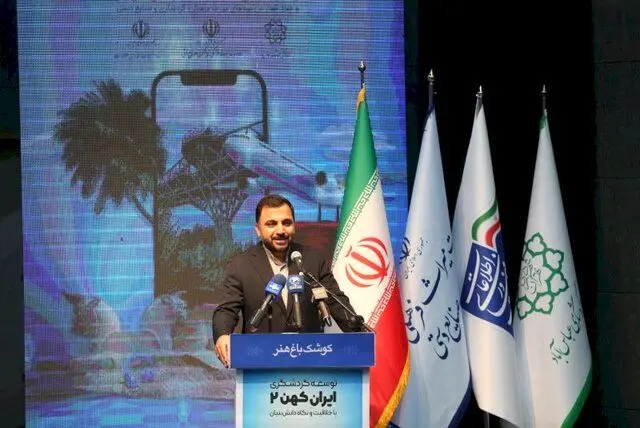 وزیر ارتباطات: زیرساخت‌های اینترنت را برای کسب‌و کارها فعال می‌کنیم
