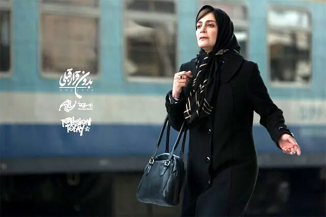 «بدون قرار قبلی» در ایتالیا
