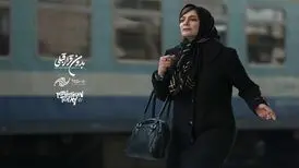 «بدون قرار قبلی» در ایتالیا
