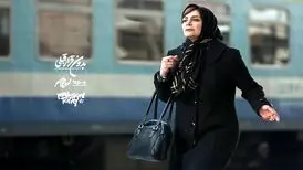 «بدون قرار قبلی» در ایتالیا
