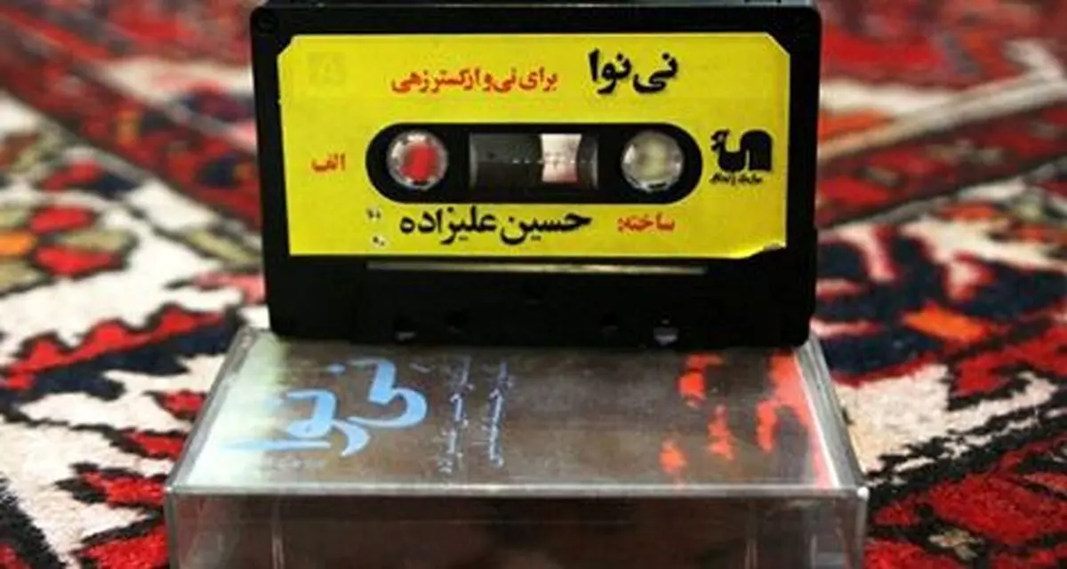 نی نوا، اثر ماندگار حسین علیزاده
