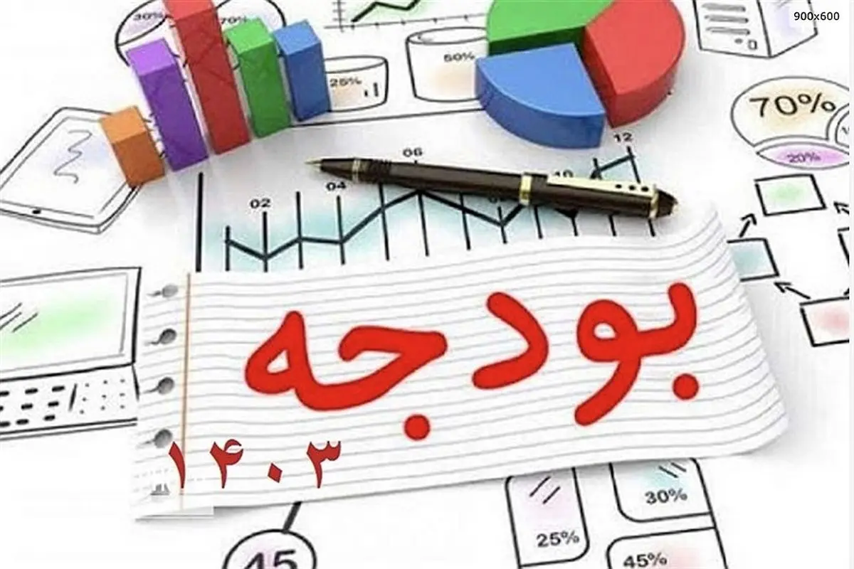 گشاده دستی دولت در تخصیص بودجه به رسانه‌های همسو