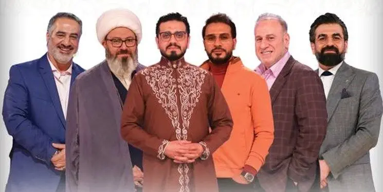 گردهمایی برنامه «محفل» فردا برگزار می‌شود
