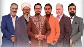 گردهمایی برنامه «محفل» فردا برگزار می‌شود
