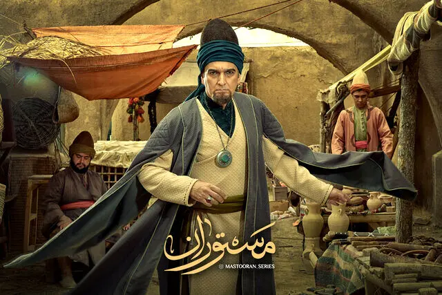 سریال تاریخی «مستوران» پایان سال آماده نمایش می شود
