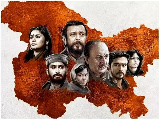 فیلم جنجالی «پرونده‌های کشمیر» با دوبله اختصاصی به فیلم‌نت آمد
