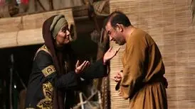 دروازه ساعات» از شنبه روی آنتن شبکه دو می‌رود+فیلم