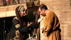 دروازه ساعات» از شنبه روی آنتن شبکه دو می‌رود+فیلم