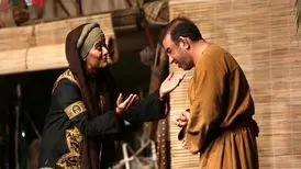 دروازه ساعات» از شنبه روی آنتن شبکه دو می‌رود+فیلم