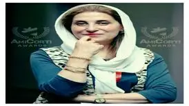 فاطمه معتمدآریا رئیس هیئت داوران فستیوال «آمیکورتی ایتالیا» شد
