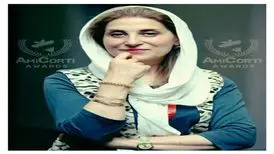 فاطمه معتمدآریا رئیس هیئت داوران فستیوال «آمیکورتی ایتالیا» شد
