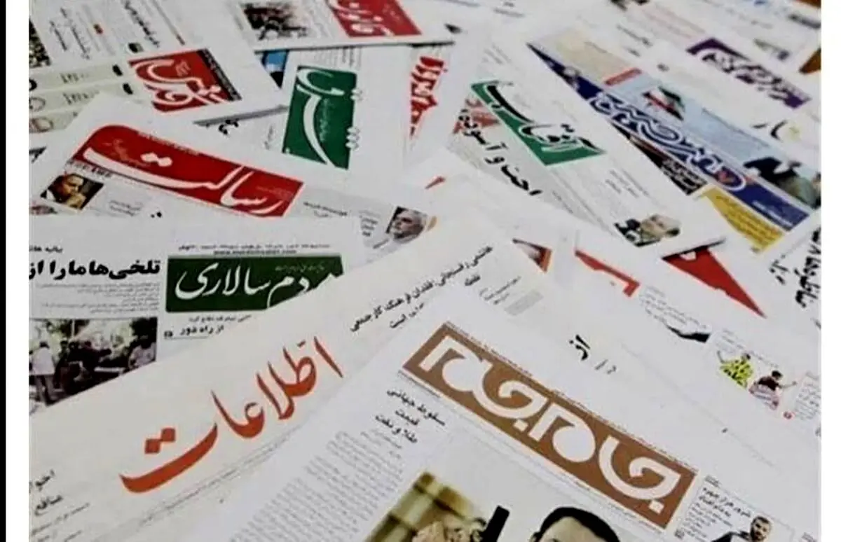 تبعید یک روزنامه‌نگار به تربت جام
