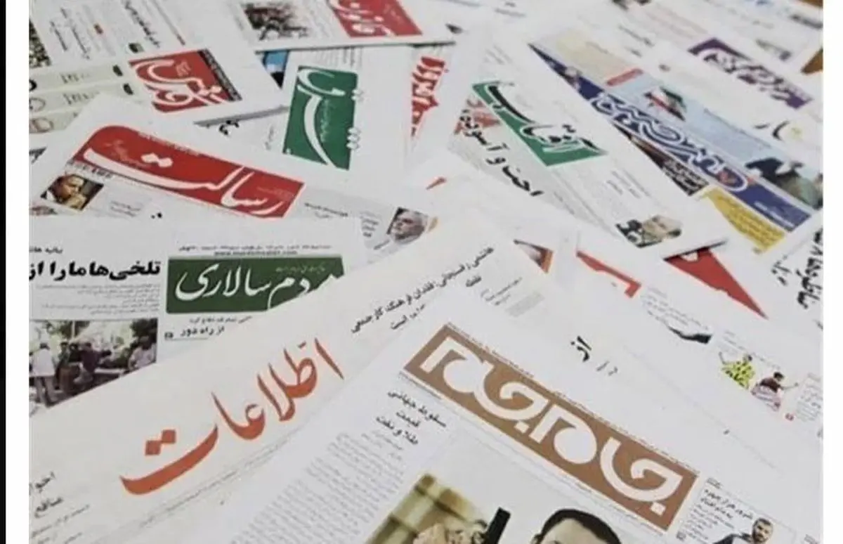 تبعید یک روزنامه‌نگار به تربت جام
