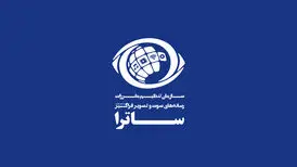 هشدار کارگردان‌های سینما در مورد سانسورهای ساترا + فیلم