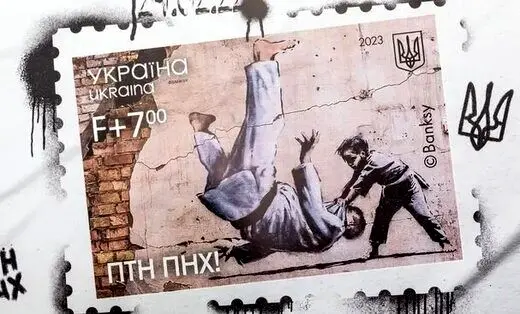تقدیر اوکراینی‌ها از نقاش ناشناس با شیوه‌ای متفاوت
