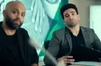 حضور غیرمنتظره قهرمان سنگ‌نوردی در یکی از سکانس‌های سریال «وحشی»