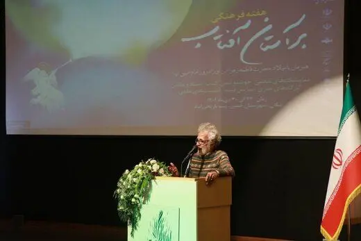 از فیلم «فرزند صبح» رونمایی شد
