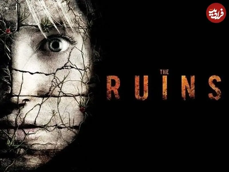 بهترین فیلم‌ها با موضوع تمدن مایا؛ از «ویرانه‌ها» تا «آخرالزمان»
