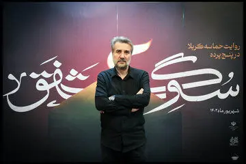 انتقاد مدیرعامل خانه موسیقی از یک تفکر غلط در موسیقی!
