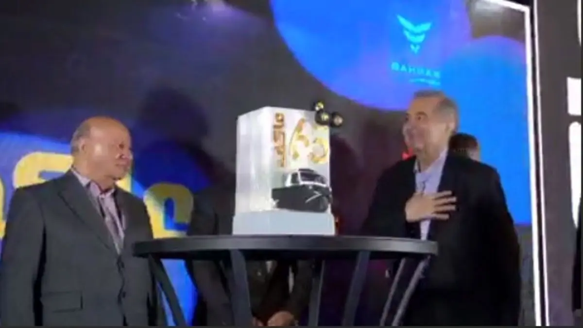 هلدینگ بازرگانی عاکف ۶۵ ساله شد
