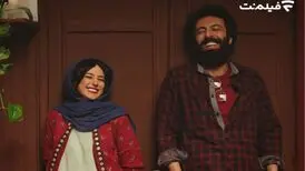 اکران آنلاین فیلمی با بازی مرحوم حسام محمودی
