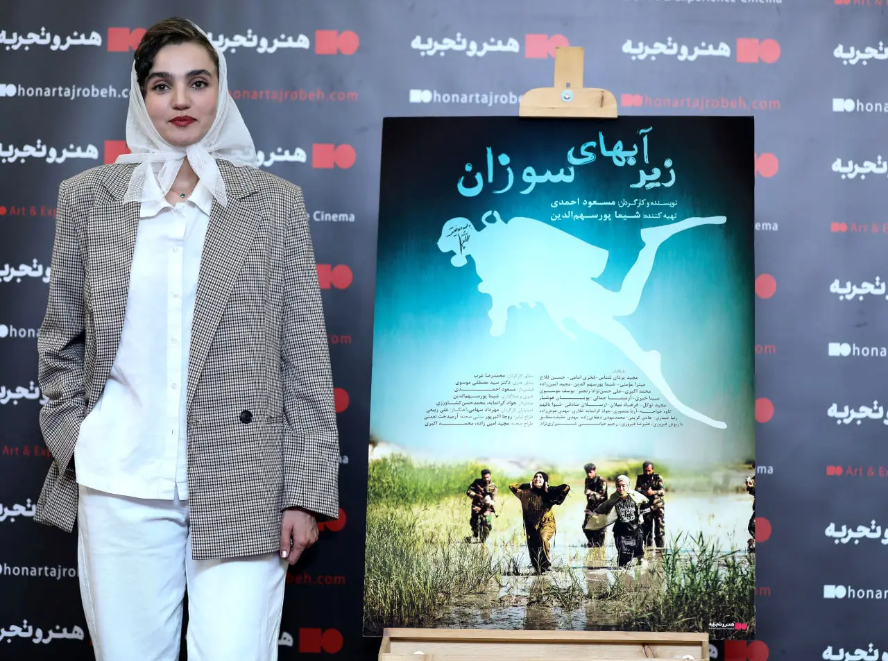 فیلمی که تمامش زیر آب فیلمبرداری شد
