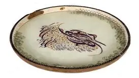 دانلود تکنوازی دف mp3