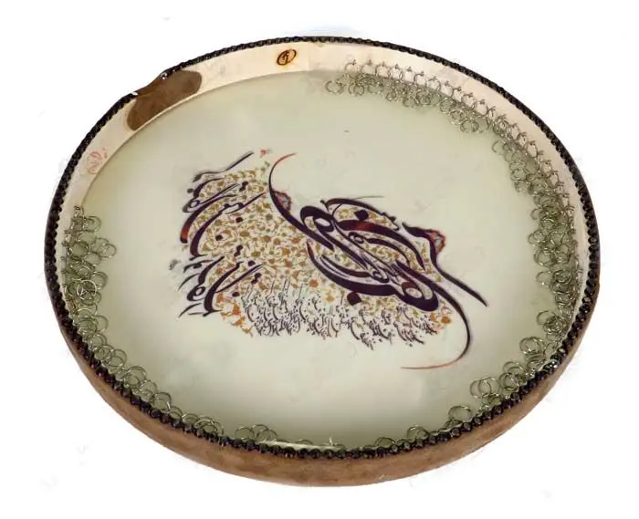 دانلود تکنوازی دف mp3