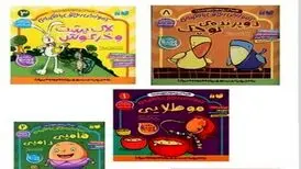 کتاب‌هایی برای بچه‌ها؛ «همه‌ی بچه‌ها باهوشند!»