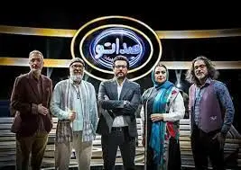 ببینید | احساسی شدن داوران مسابقه تلویزیونی با اجرای زیبای یک کارگر ذغال‌سازی
