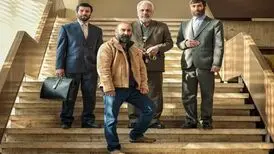  اولین تصویر از فیلم سینمایی «آقای زالو» با بازی مهران مدیری و هادی کاظمی