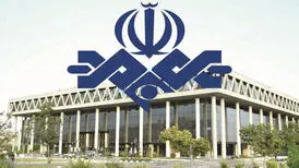 حادثه عجیبی که در پخش زنده شبکه خبر افتاد
