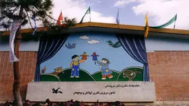 اعلام برنامه‌های تئاتر کانون برای نوروز/ آغاز اجراها از ۶ فروردین
