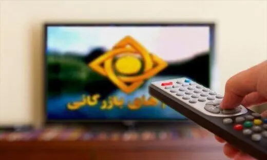 صداوسیما؛ یک سازمان فربه و گران که دم از کمبود بودجه می‌زند