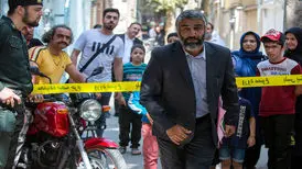 تیزر رسمی فیلم «علف‌زار» منتشر شد