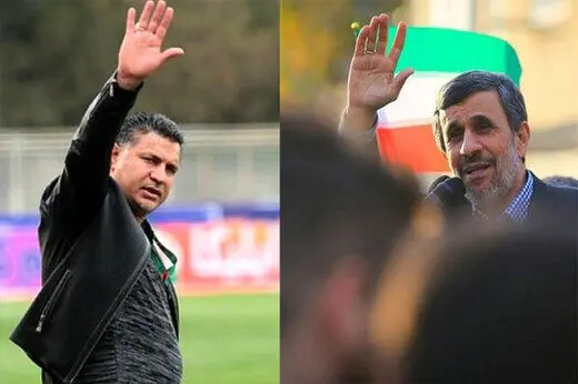 وقتی علی دایی تلفن را روی احمدی‌نژاد قطع کرد!/ افشای ماجرایی که باعث شد احمدی‌نژاد علی دایی را برکنار کند