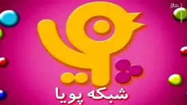 کنداکتور شبکه پویا خالی از انیمیشن‌های ایرانی/ فرهنگ سازی کودکان؛ برنامه‌ای که در دستور کار نیست