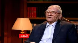 کریم مجتهدی استاد پیشکسوت فلسفه درگذشت
