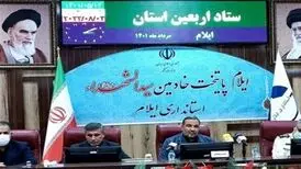 امکان تردد و سفر زائران اربعین حسینی با وسیله نقلیه شخصی در مرز مهران مهیا شده است