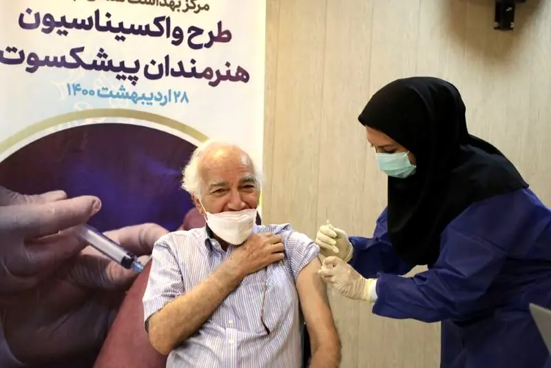 هنرمندان پیشکسوت یکشنبه برای دریافت دوز چهارم واکسن کرونا اقدام کنند
