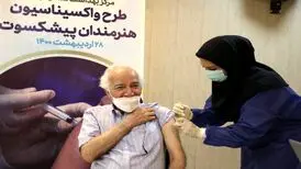 هنرمندان پیشکسوت یکشنبه برای دریافت دوز چهارم واکسن کرونا اقدام کنند
