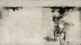 سهراب سپهری رکورد زد