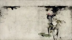 سهراب سپهری رکورد زد