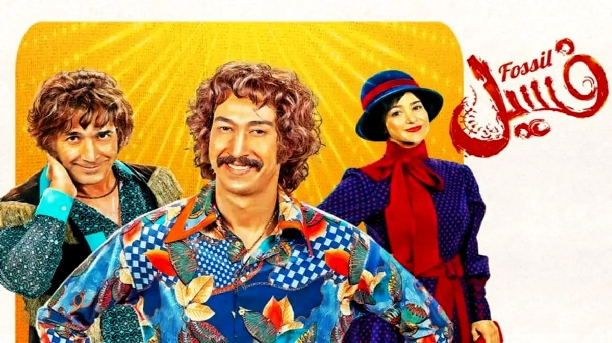 پربیننده‌ترین فیلم‌های تاریخ سینمای ایران را بشناسید/ اینفوگرافی
