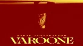 آهنگ «وارونه» از بابک جهانبخش